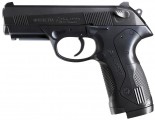 Пневматический пистолет Umarex Beretta Px4 Storm 