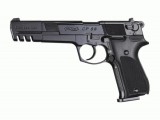 Пневматический пистолет Umarex Walther CP88 Competition