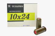 Патрон светозвуковой 10х24 Maximum (пачка 20шт)