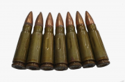 Учебный патрон 7,62х39 (для АКМ и др)