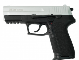 Пистолет охолощенный RETAY S2022 (Sig Sauer),  под патрон  9mm P.A.K