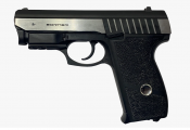 Пневматический пистолет Borner Panther 801, с ЛЦУ