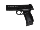 Пневматический пистолет Borner KMB12